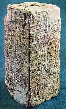 List