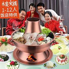 Stasinless Steel Cookware
